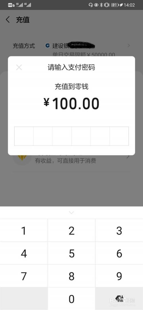钱包买贵的还是买便宜的_钱包买什么颜色的_tp钱包买DogeZilla