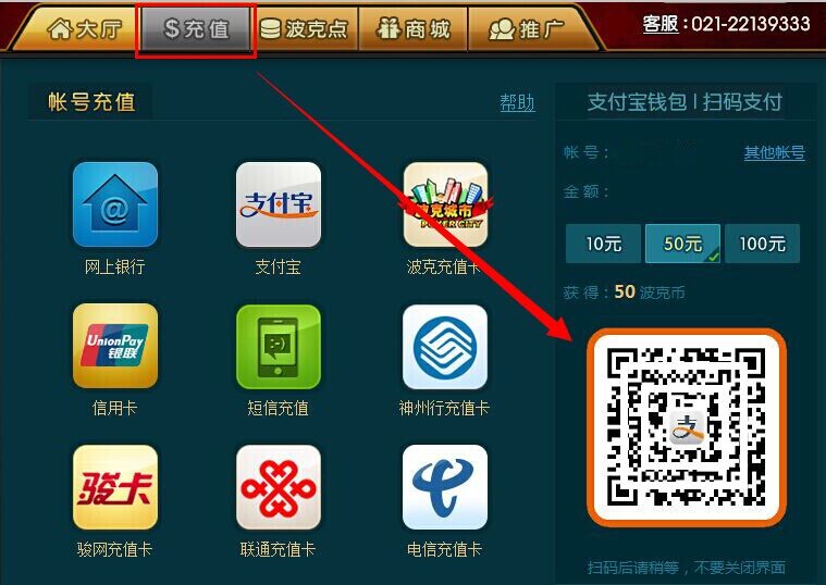 交易猫_交易贵金属_imtoken怎么交易eth