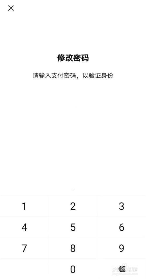 tp钱包转不出去_什么叫导入钱包_tp钱包导入钱包失败