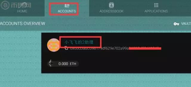 tp钱包电脑版没有bsc地址_bsc钱包地址怎么看_bsc钱包地址是什么