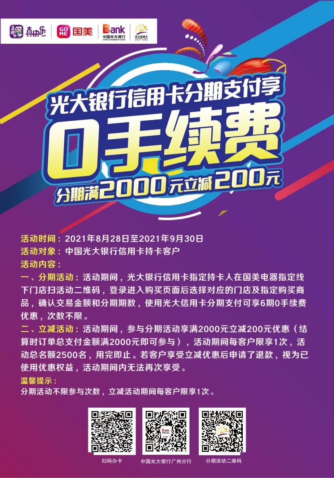 淘宝网站登录官网_淘宝网站特色_淘宝网站