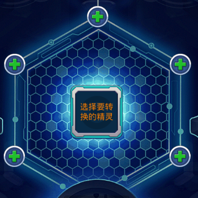 手机游戏危害英语作文_在手机上玩游戏的弊端英语_玩手机游戏的危害英文作文