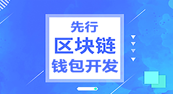 tp钱包流动资金池_资金池流动性_流动资金池没钱是不是要跑路了