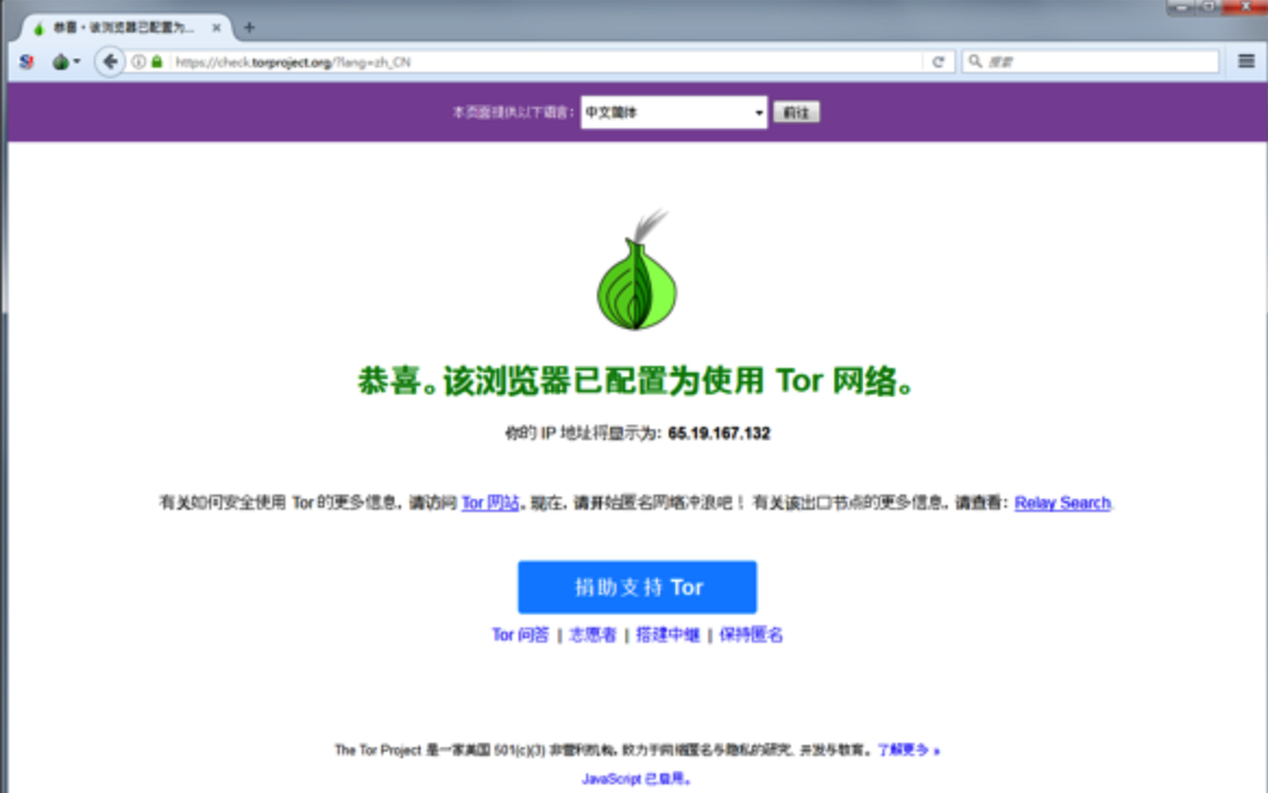 网络正常但是网页打不开_网页打不开网络正常_网络正常但打开网页很慢