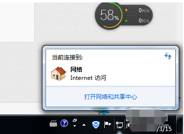 网络正常但打开网页很慢_网络正常但是网页打不开_网页打不开网络正常