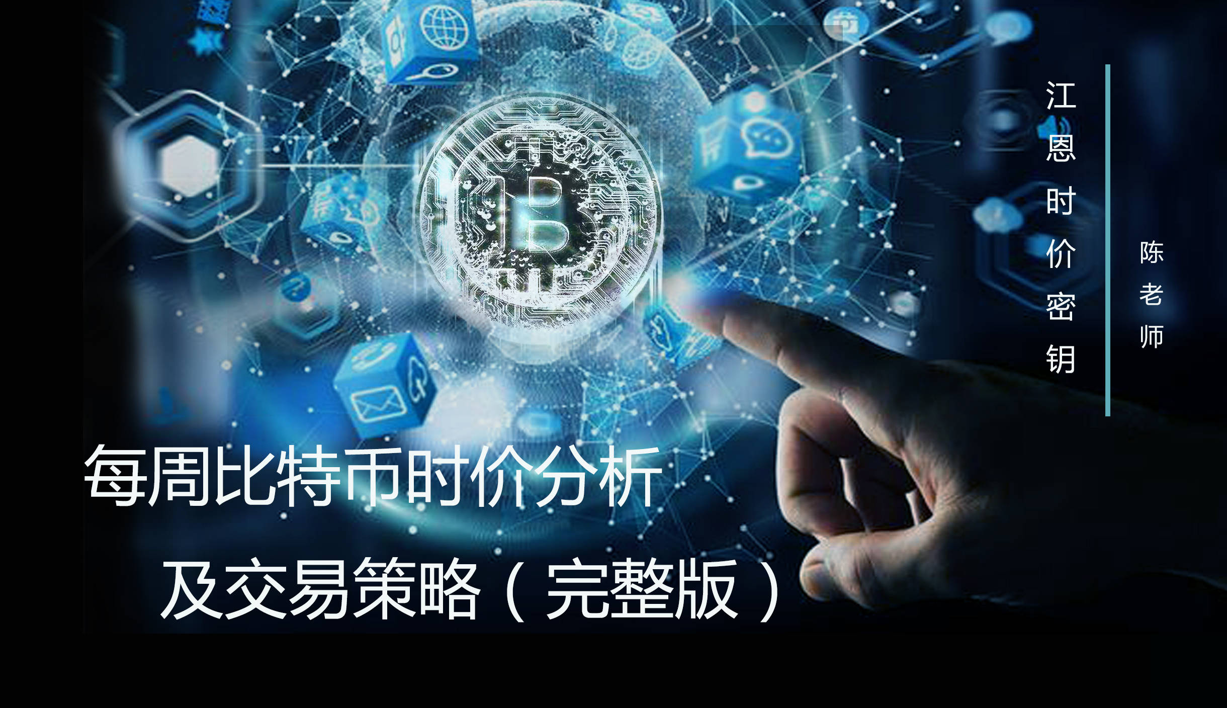 币卖不掉怎么办_imtoken如何卖币_币卖多少钱