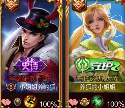 默契度游戏问题_默契度手机游戏_默契度手机游戏有哪些