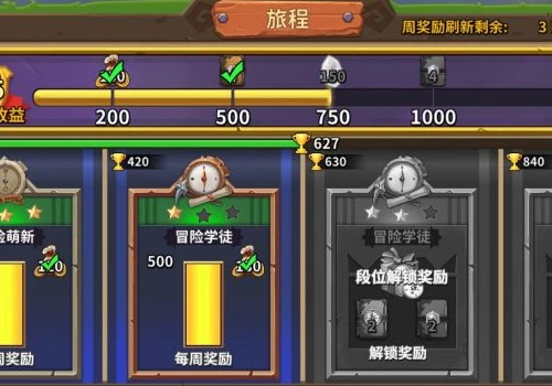 日咯_日咯_日咯