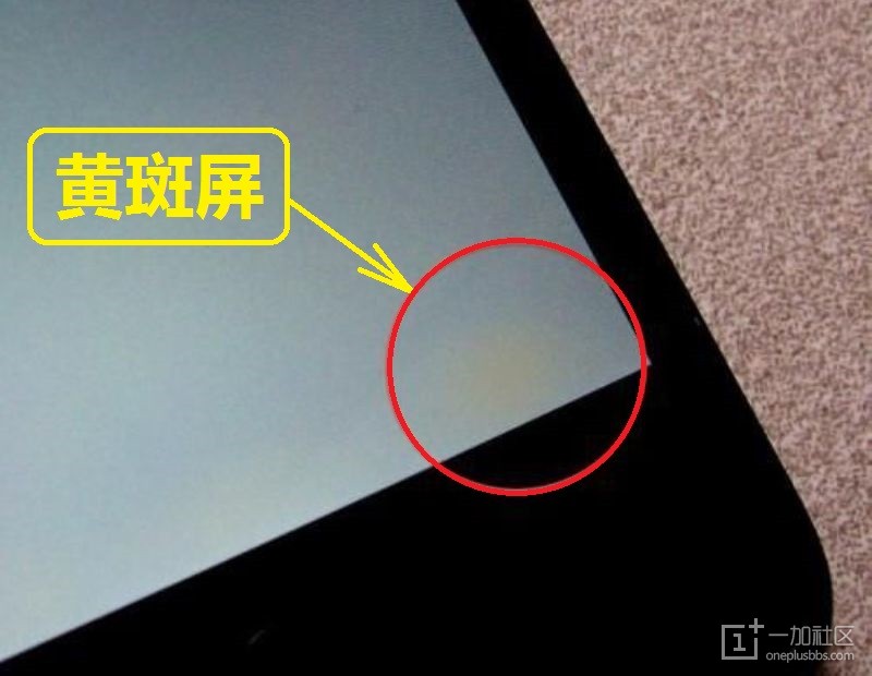 黑鲨游戏手机屏幕有小白点_游戏出现白点_黑鲨手机触摸屏幕白点