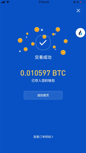 读音发音怎么读_imtoken怎么读音发音_读音发音英语