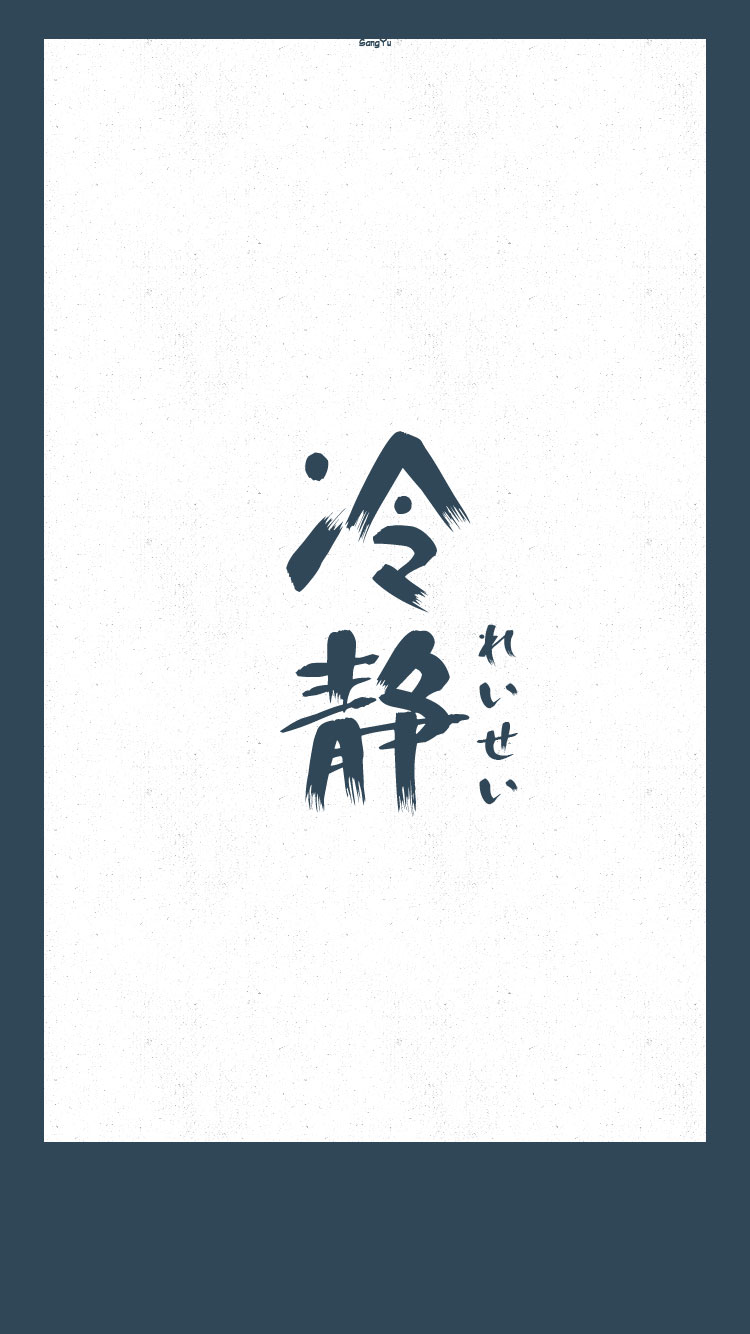 砸碎手机游戏叫什么_砸碎游戏手机_砸碎手机游戏怎么玩