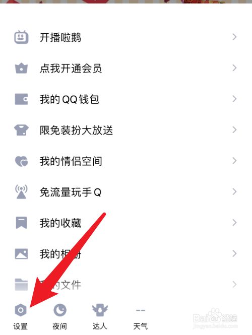 tp钱包不显示_钱包显示图_钱包显示*****什么意思