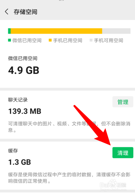 钱包显示*****什么意思_钱包显示图_tp钱包不显示