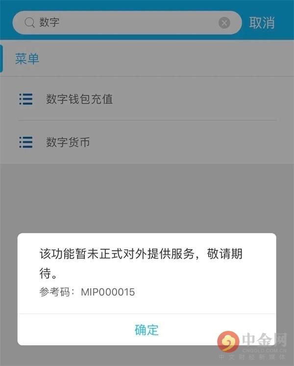 chia钱包被盗_钱包被盗报警会受理吗_tp钱包被盗怎么联系客服