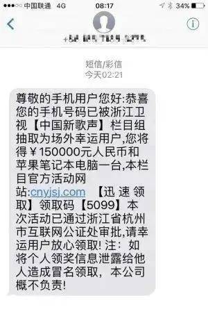 钱包安全_钱包有风险吗_tp钱包提示危险