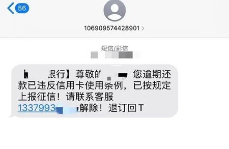 钱包安全_tp钱包提示危险_钱包有风险吗