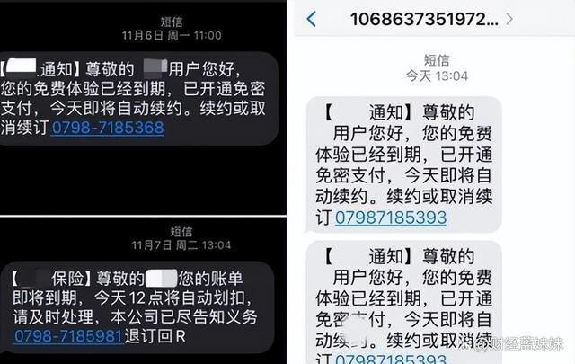 钱包安全_钱包有风险吗_tp钱包提示危险