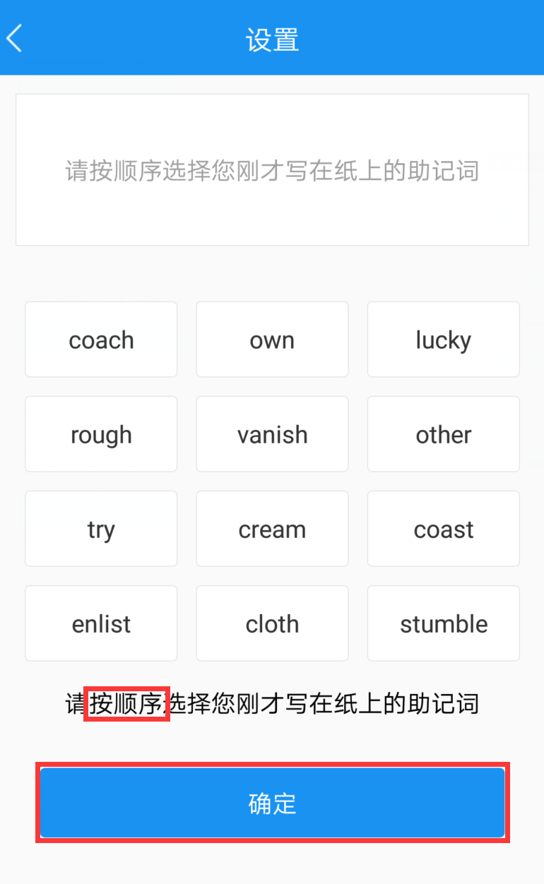 imtoken英文怎么读_英文读物_英文读音在线发音