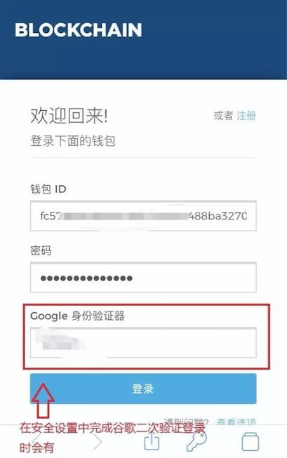 tp钱包怎么提币到欧易交易所_tp钱包怎么提币到欧易交易所_tp钱包怎么提币到欧易交易所