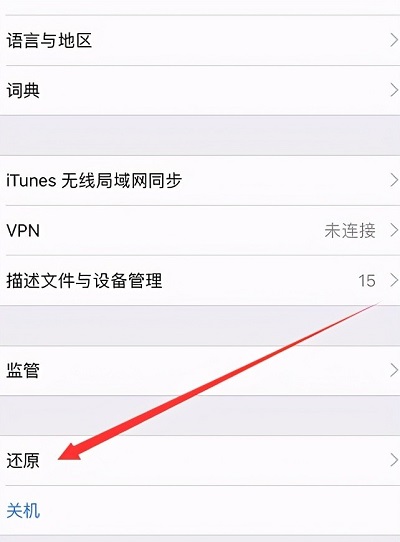 手机发热对玩游戏有什么影响_怎么能让手机打游戏发热慢_打游戏发热不严重的手机