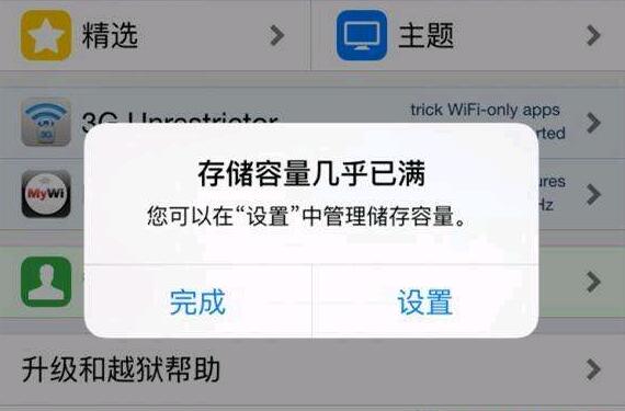 打游戏发热不严重的手机_怎么能让手机打游戏发热慢_手机发热对玩游戏有什么影响