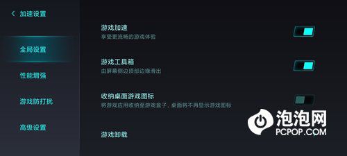 红米玩游戏的手机_红米配置打手机高游戏会卡吗_红米高配置手机打游戏