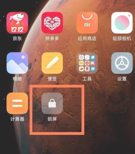 红米玩游戏的手机_红米高配置手机打游戏_红米配置打手机高游戏会卡吗