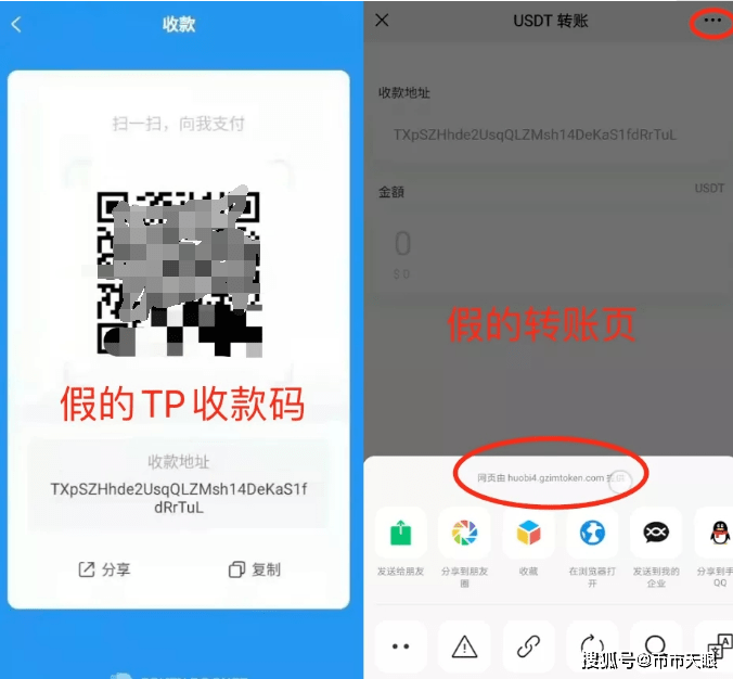 币提到钱包要多久_币提到钱包还会涨吗_怎么把币提到imtoken
