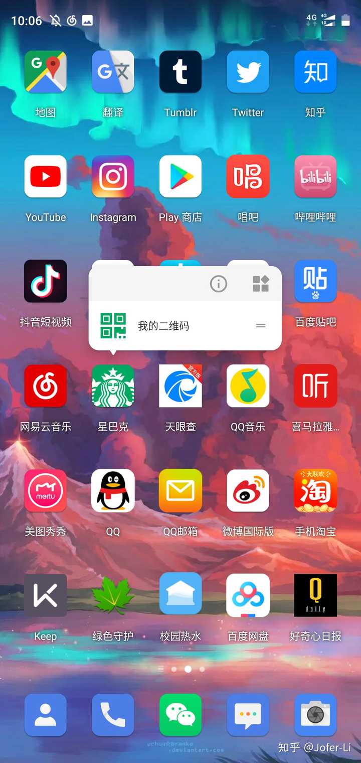 安卓原生系统玩游戏_原生android手机游戏_原生安卓游戏