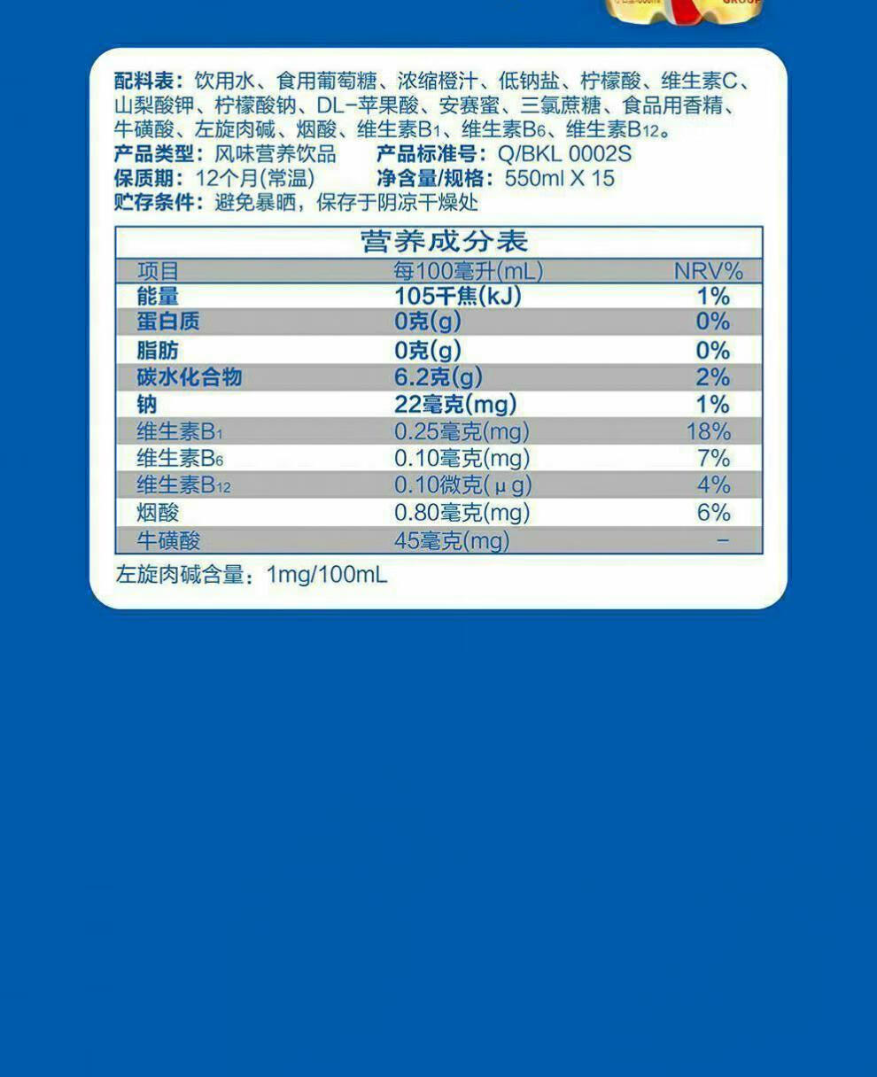 阿弥陀丸声优_阿弥陀丸_阿弥陀丸形态