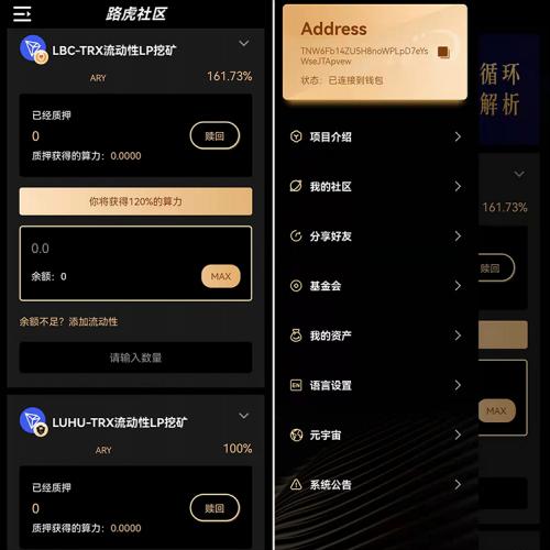 钱包下载app_钱包下载地址okpay777_imtoken钱包下载10