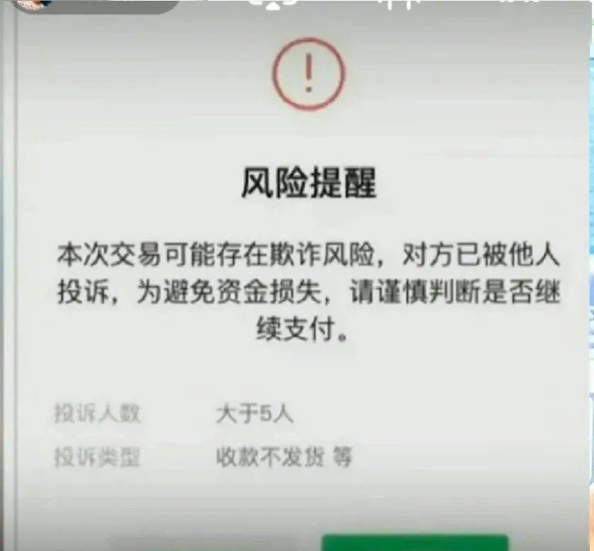 钱包开放平台_imtoken钱包开发团队_钱包app开发