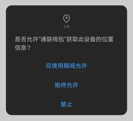 密码改什么好_imtoken怎么改密码_密码改了