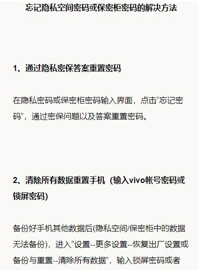 密码设置在哪里_密码设置技巧_imtoken密码设置