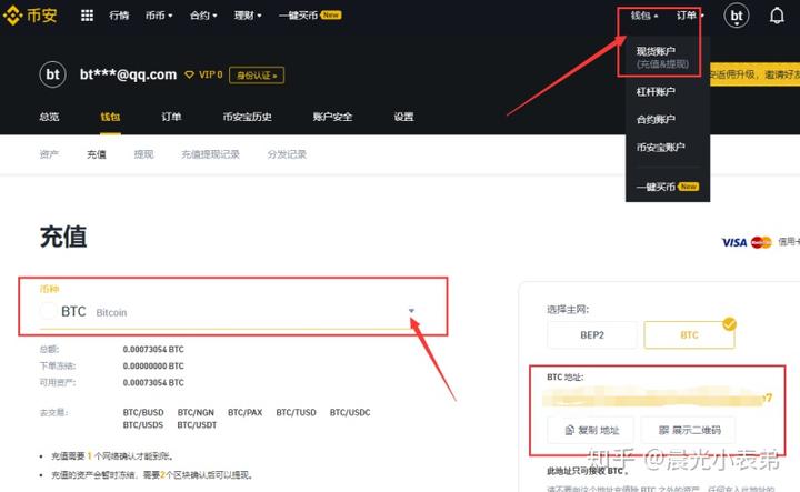 tp钱包ht怎么提币到火币网_tp钱包ht怎么提币到火币网_tp钱包ht怎么提币到火币网