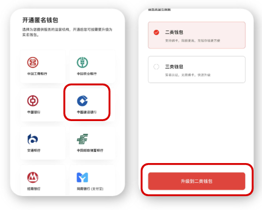 tp钱包金额不变_微信钱包金额显示_tp钱包不显示金额不对