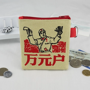 钱包狗狗币_狗币tp钱包_tp钱包狗币