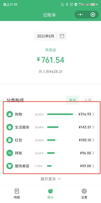 教程视频_imtoken教程trx_教程是什么意思