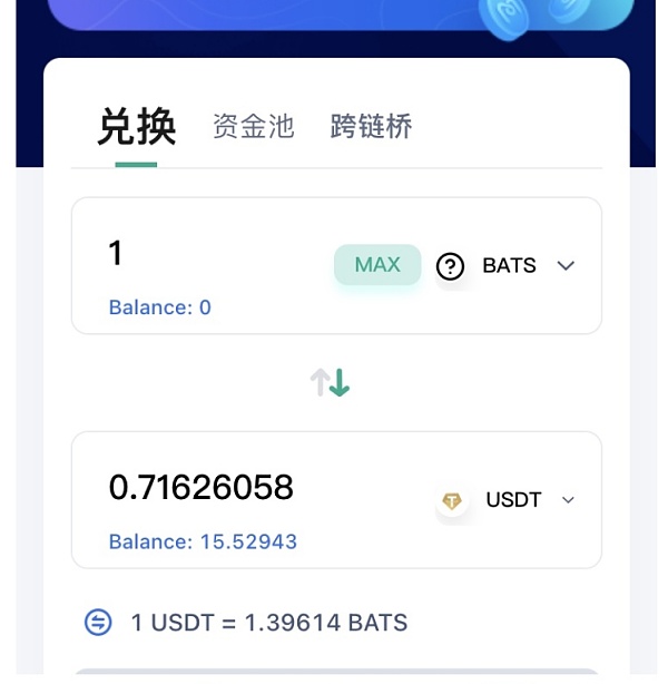 tp钱包没有bnb_tp钱包里面没有tp交易所_tp钱包没有ht