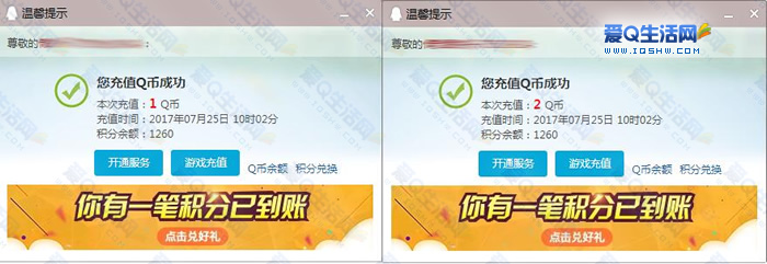 imtoken怎么充值TRX_充值后悔了冒充未成年退款_充值后悔了怎么退款