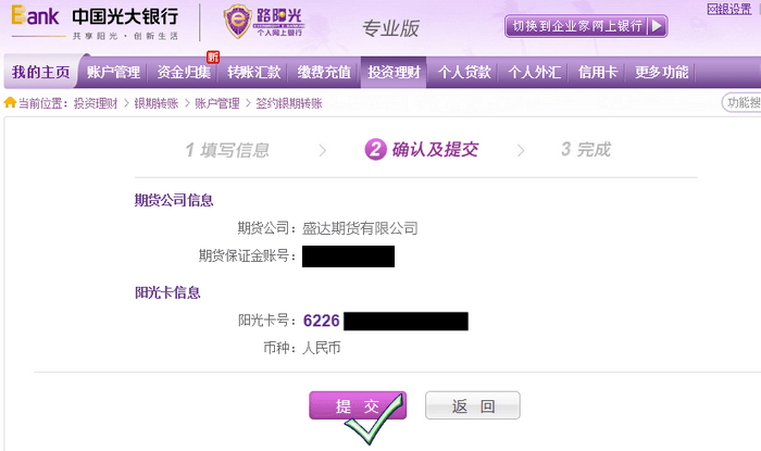 无效地址是什么意思_imtoken无效的地址_无效地址限制规则