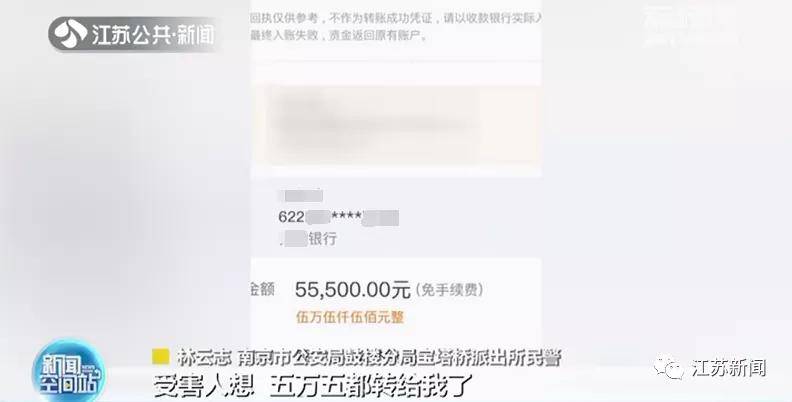 imtoken钱包转币要多久_imtoken转账到火币不到账_货币转imtoken不到账