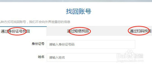 imtoken转出记录能查吗_imtoken会被追查_如何通过imtoken查到人