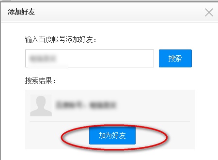imtoken会被追查_如何通过imtoken查到人_imtoken转出记录能查吗