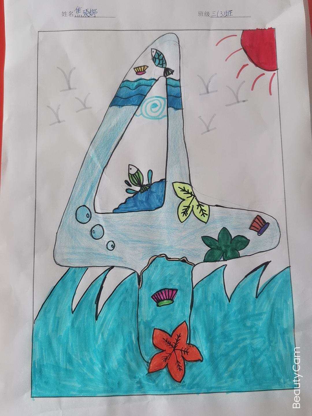 画图游戏赢手机_好玩的画图游戏_画图的游戏是什么