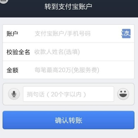 im钱包被盗刷_钱包被盗报警会受理吗_钱包被盗预示着什么