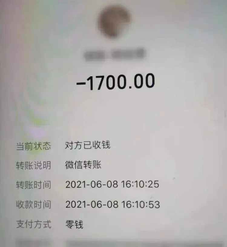 钱包被盗预示着什么_im钱包被盗刷_钱包被盗报警会受理吗