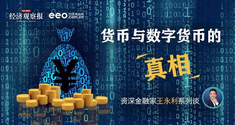imtoken官网下载教程_imtoken官网下载链接_imtoken官网下载安装