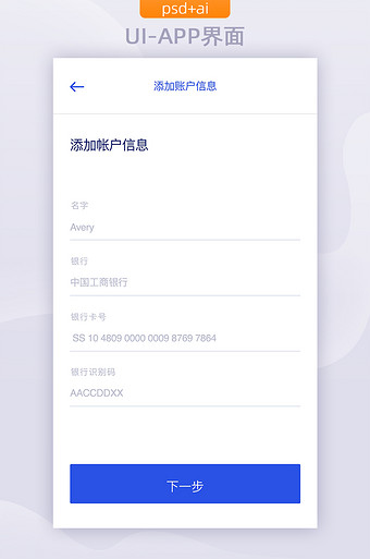 tp钱包在哪里看k线图_钱包图解_tp钱包k线在哪看