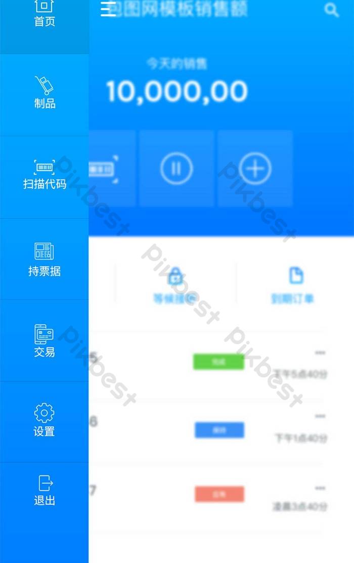 tp钱包在哪里看k线图_tp钱包k线在哪看_钱包图解
